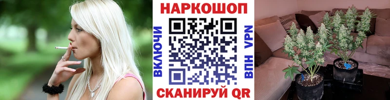 Где купить наркотики Орск COCAIN  Амфетамин  Галлюциногенные грибы  ГАШ  Меф мяу мяу  APVP 