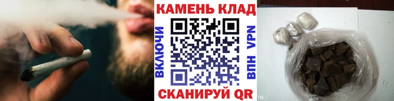 закладки  Орск  ГАШ 40% ТГК 
