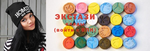 прущие крисы Абдулино