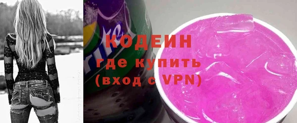 прущие крисы Абдулино