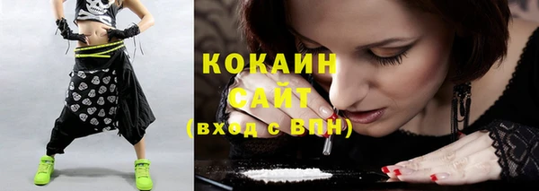 прущие крисы Абдулино