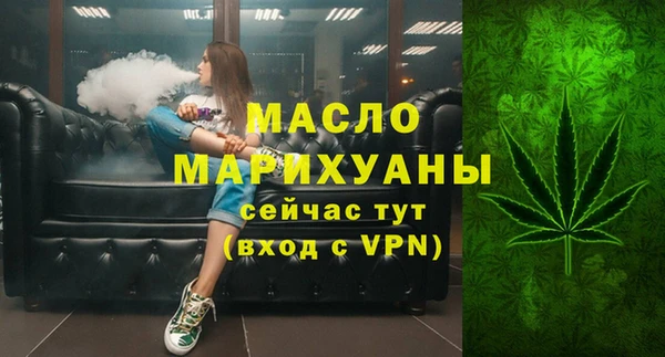 прущие крисы Абдулино
