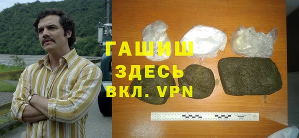 прущие крисы Абдулино