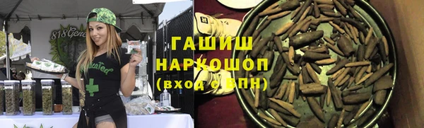 прущие крисы Абдулино