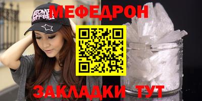 MDMA Азнакаево