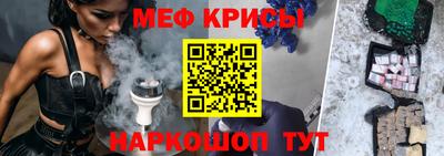 герыч Пыть-Ях