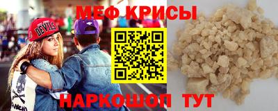 тгк Абакан