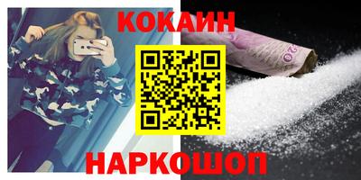 марки lsd Абинск