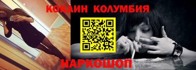 MDMA Азнакаево