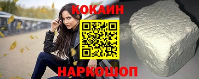 MDMA Азнакаево