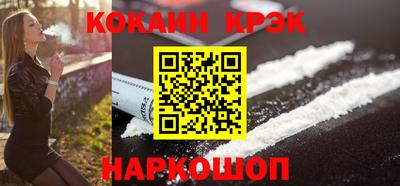 MDMA Азнакаево