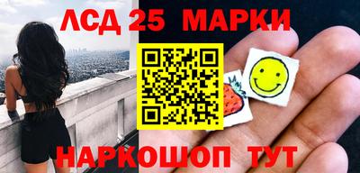 ALPHA-PVP Пушкино