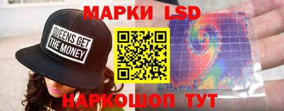 ALPHA-PVP Пушкино
