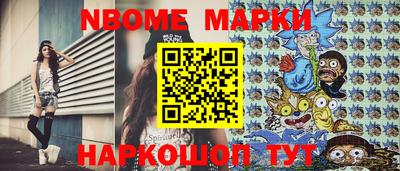 MDMA Азнакаево