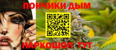 тгк Абакан