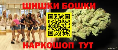 MDMA Азнакаево