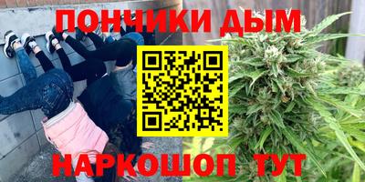 герыч Пыть-Ях