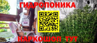марки lsd Абинск