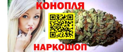 тгк Абакан