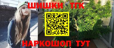 MDMA Азнакаево