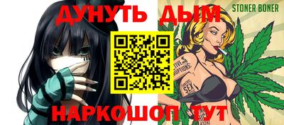 MDMA Азнакаево