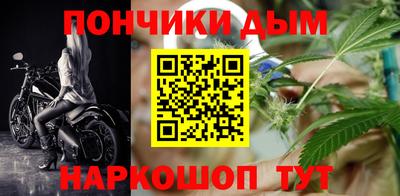 ALPHA-PVP Пушкино