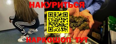 MDMA Азнакаево