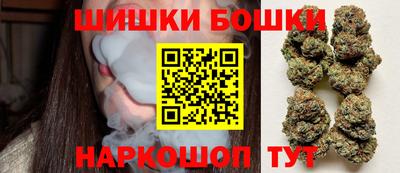 ALPHA-PVP Пушкино