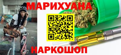 тгк Абакан