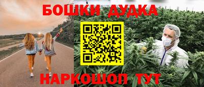 ALPHA-PVP Пушкино