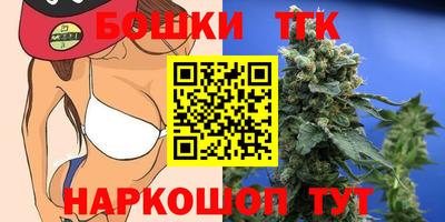 ALPHA-PVP Пушкино