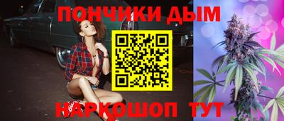 ALPHA-PVP Пушкино