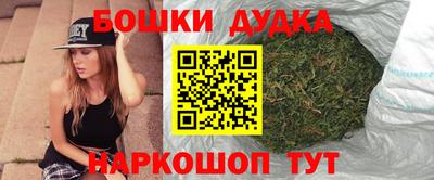 тгк Абакан