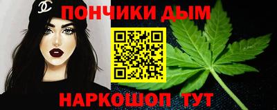ALPHA-PVP Пушкино