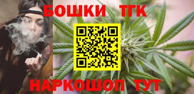 тгк Абакан