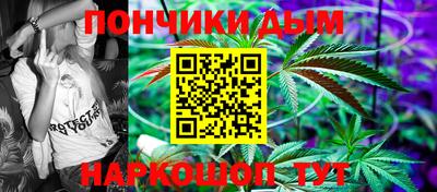 MDMA Азнакаево