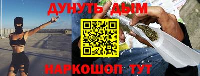 амф Пугачёв