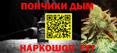амф Пугачёв