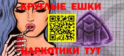 марки lsd Абинск