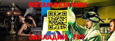 MDMA Азнакаево