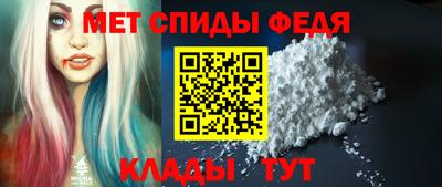 MDMA Азнакаево