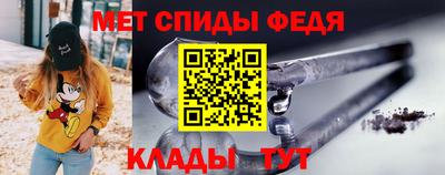 тгк Абакан