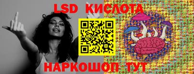 амф Пугачёв