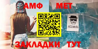 ALPHA-PVP Пушкино