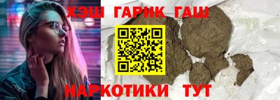 MDMA Азнакаево