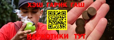 амф Пугачёв