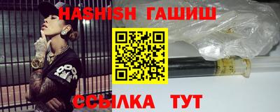 ALPHA-PVP Пушкино
