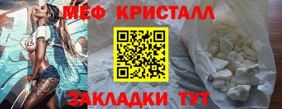 ALPHA-PVP Пушкино