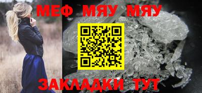 ALPHA-PVP Пушкино