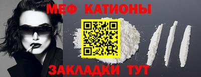 амф Пугачёв